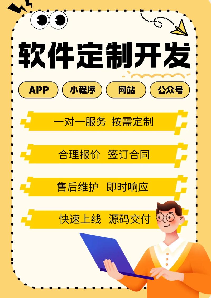 小程序开发在互联网生态中的新姿态