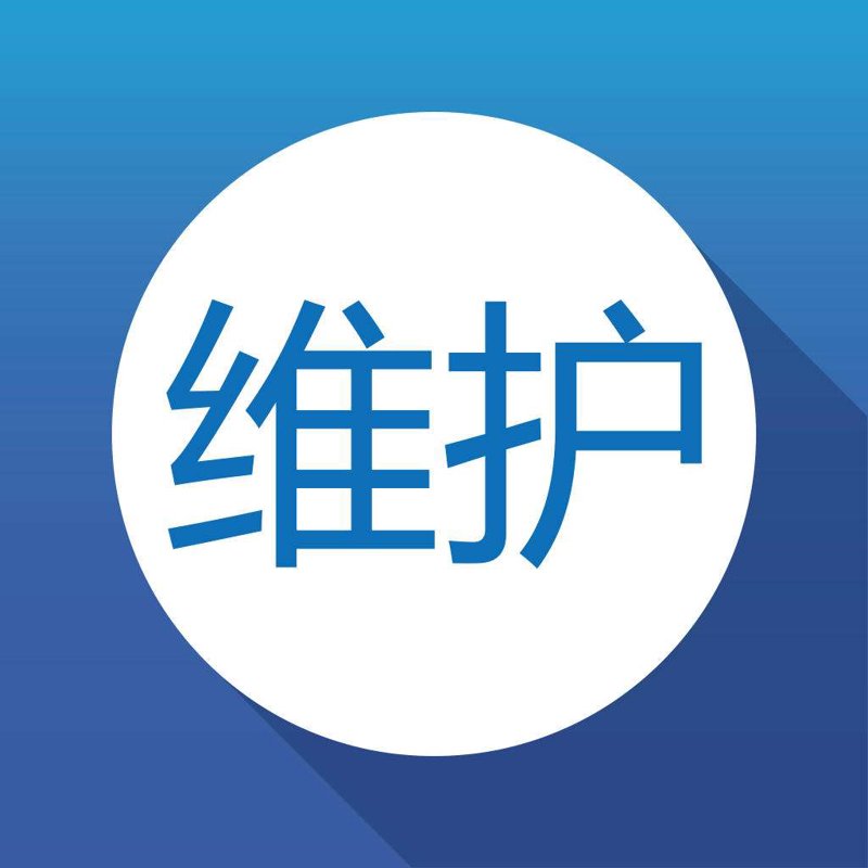 系统集成：构建企业数字化大厦的基石