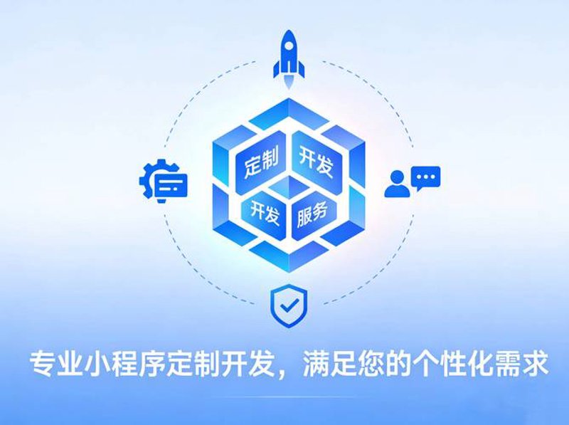 网站建设：企业发展的新翅膀