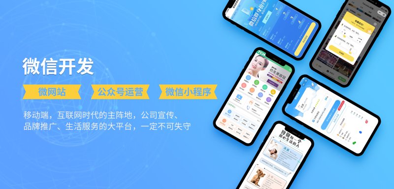 网站搭建与设计：从零开始的数字化之旅